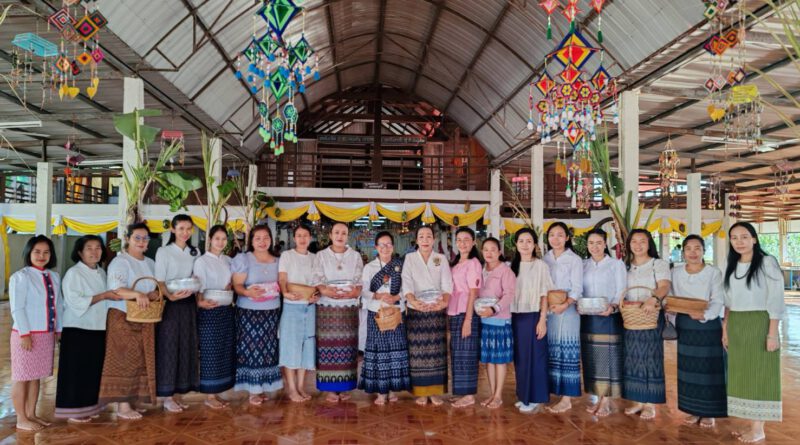 ร่วมทอดถวายกฐินสามัคคี ณ วัดศรีสุพรรณ บ้านใหม่ศรีสุพรรณ