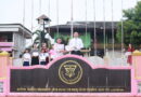 โรงเรียนอนุบาลโคกศรีสุพรรณ ของแสดงความยินดีกับนักเรียนและครูผู้ฝึกซ้อมที่ได้เหรียญทอง ชนะเลิศ กิจกรรมการเขียนเรียงความ ป.4-6 โครงการรักษ์ภาษาไทย เนื่องในวันภาษาได้แห่งชาติ ประจำปี 2568