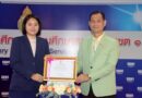 ขอแสดงความยินดีกับ นางสาวสุรีวัลย์ พันธุระ ครูโรงเรียนอนุบาลโคกศรีสุพรรณ เป็นผู้มีผลงานด้านการจัดกิจกรรมการจัดการเรียนรู้เชิงรุก (Active Learning) ที่ส่งผลต่อสมรรถนะสำคัญของผู้เรียน ระดับ ดีเด่น ปีการศึกษา ๒๕๖๗